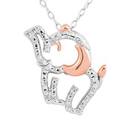 (image for) DP-266 RG